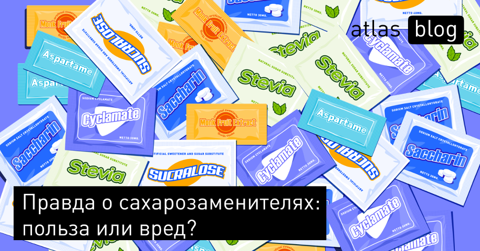 Раздел III. Риск развития сердечно-сосудистых заболеваний