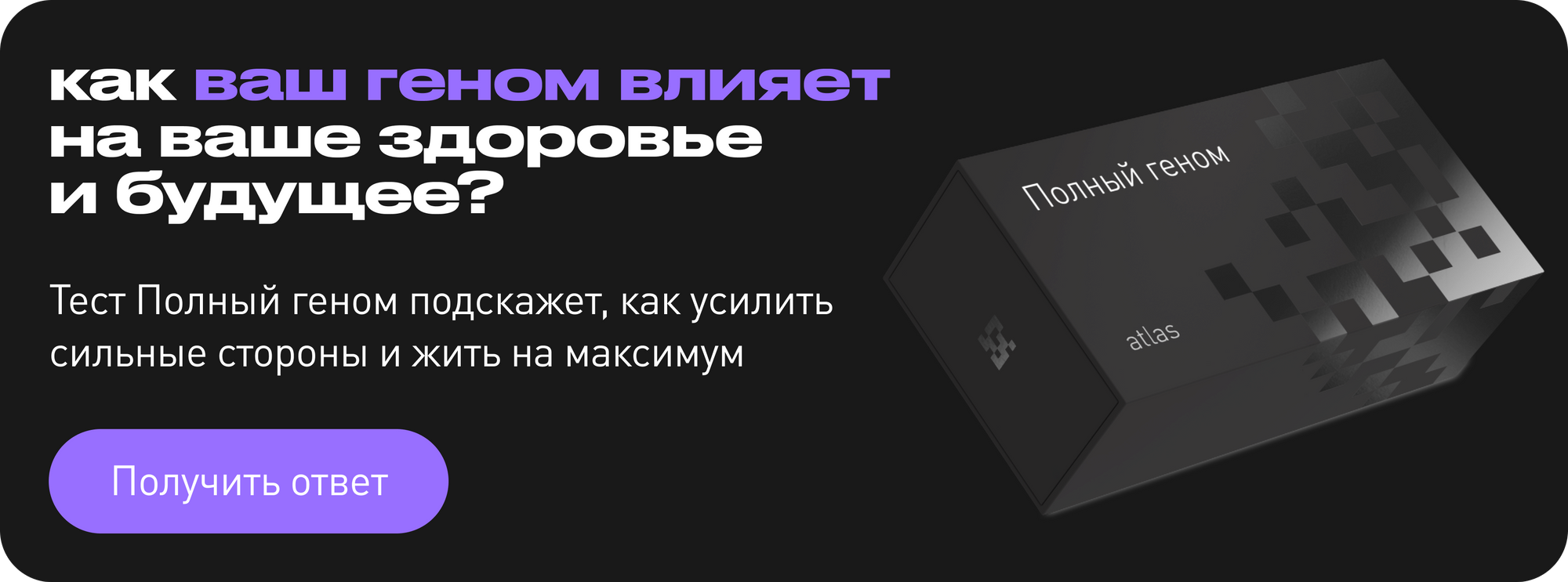 Frame-48688