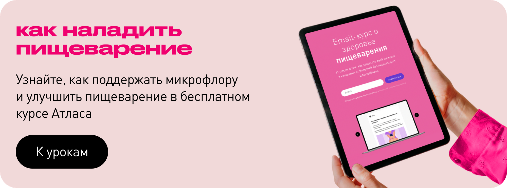 Frame-12343456