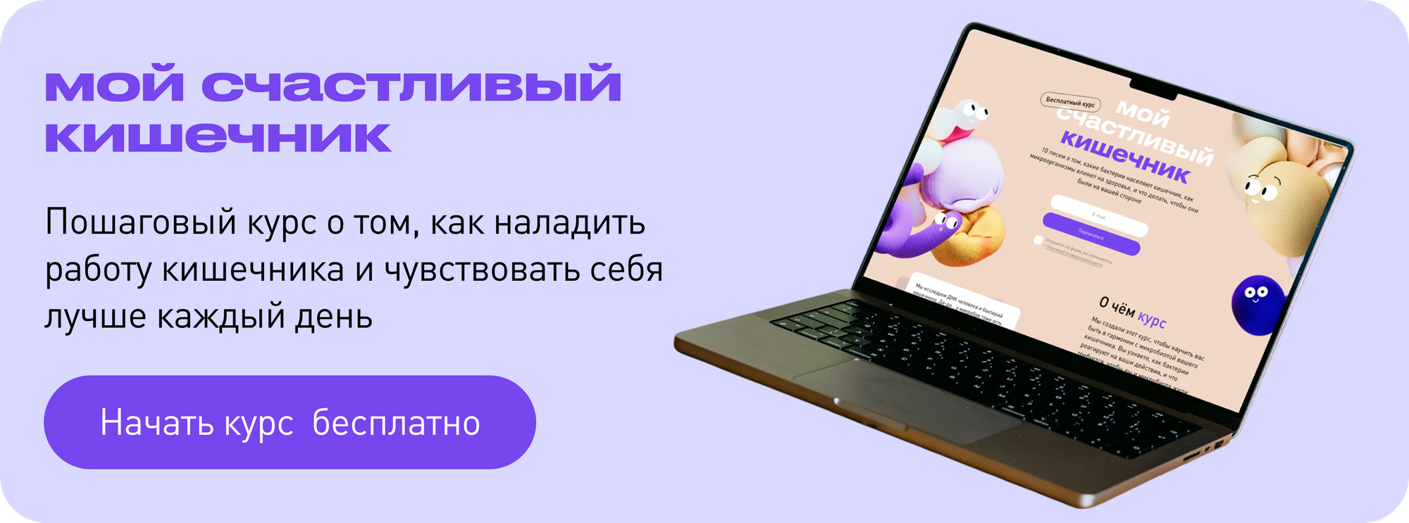 Frame-12343204