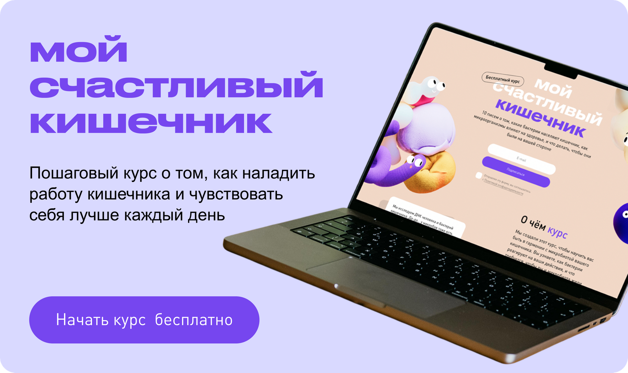 Frame-12343204