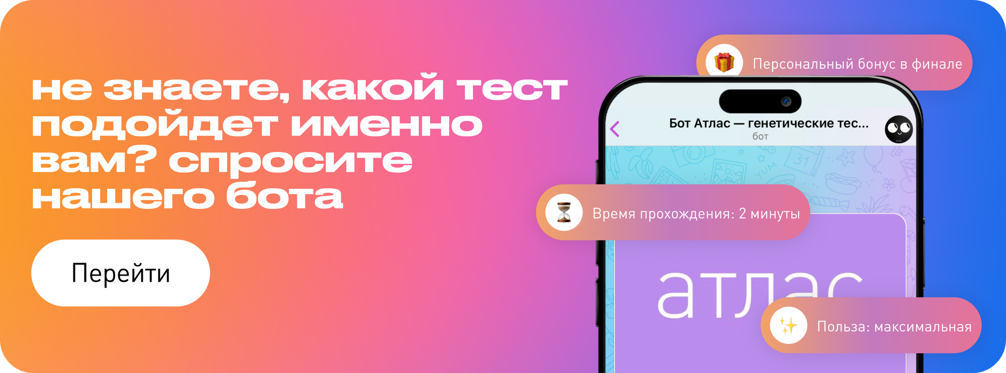 Новый тренд в борьбе со стрессом: иммерсивное искусство